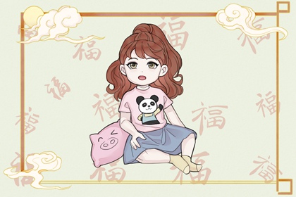 择吉皇历老黄历 择吉2026皇历 老皇历农历